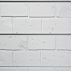 White Brick Textured Slatwall Panels 