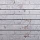 White Old Painted Brick Textured Slatwall Panels measure 3/4''D x 2' Hx 8'L' with grooves spaced 6'' apart.  Textured slatwall panels come complete with paint matched aluminum groove inserts for added strength.  
