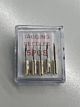 Replacement needles for Dennison Mark 11 Fine Fabric Tagging Gun. 